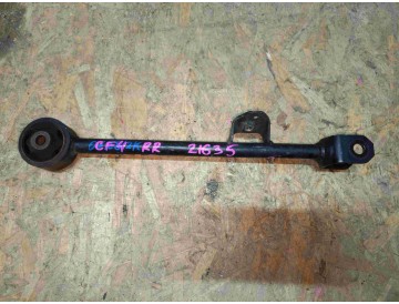 Рычаг прав.зад. продольный Hon/ Accord,Torneo/ CF3,CF4,CF5,CF6,CL1,CL3/ к.т.№52370-S0A-010