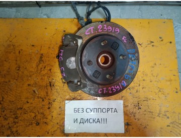 Ступица лев.перед. Maz/ Demio/ DE3FS,DE5FS,DE3AS/ 2WD+4WD/ к.т.№D65133031A