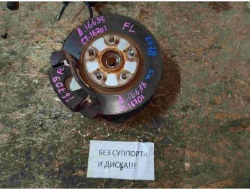 Ступица лев.перед. Toy/ Kluger,Higlander,Camry,Estima/ ACV35,MCR40,ACR40,ACU20,ACU25,MCU20,MCU25/ до 2003.08г./ к.т.№43212-28100