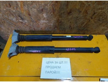 Амортизатор зад. Maz/ CX-3/ DK5FW/ к.т.№000000