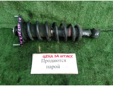 Стойка зад. Toy/ Wish/ ZGE25,ZGE25W,ZGE25G/ 4WD/ к.т.№48530-68080
