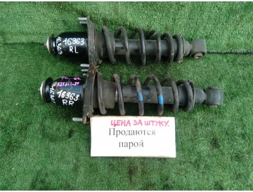 Стойка зад. Toy/ Avensis/ AZT250,AZT251/ к.т.№48530-09651 или 48530-09E60