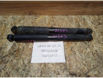 Амортизатор зад. Maz/ Atenza,6/ GHEFP,GH5FP,GH5FS/ к.т.№GS1D28700G