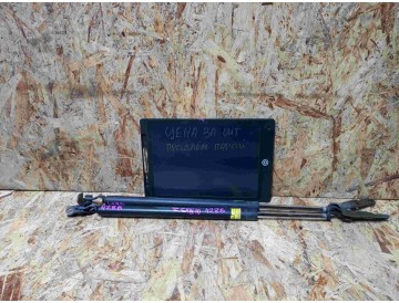 Амортизатор 5-й двери Toy/ Nadia/ SXN10,SXN15,ACN10,ACN15/ к.т.№68960-44030 или 68950-44030 