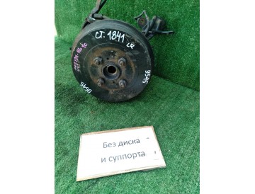 Ступица лев.зад. Toy/ Allex,Corolla Runx,Corolla,Corolla Fielder,Corolla Spacio/ NZE124,ZZE124/ к.т.№42410-12240