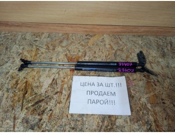 Амортизатор крышки багажника Maz/ Atenza,Mazda 6/ GH5FS/ лифтбэк/ к.т.№00000