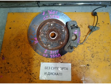 Ступица прав.перед. Nis/ Cefiro/ A33/ к.т.№40202-2Y000 + 40014-5Y700 (цапфа)