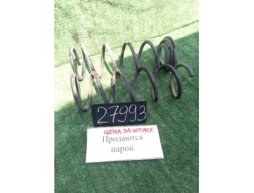 Пружина зад. Nis/ Teana/ L33/ к.т.№ 55020-3NU1A