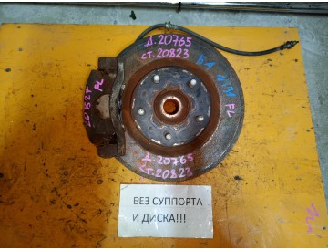 Ступица лев.перед. Nis/ Qashqai,Dualis,X-Trail/ J10,NJ10,T31,NT31/ к.т.№40015-JD000 + 40202-JG000 / 40202-JG000 / 40202-JG01B