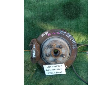 Ступица прав.зад. Mercedes Benz/ ML320,ML230,ML270,ML430,ML350/ W163/ к.т.№A1633500208