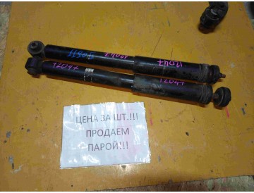 Амортизатор зад. Hon/ HR-V/ GH1,GH3/ к.т.№52610-SJ-951
