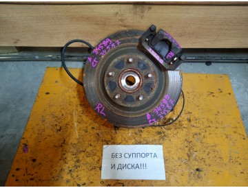 Ступица лев.зад. Maz/ CX-5/ KE,KE5AW,KE5FW,KEEAW,KEEFW,KE2AW,KE2FW/ 4WD/ к.т.№KD312615XA + K0702612X