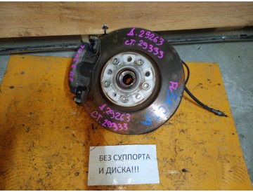 Ступица лев.перед. VolksWagen/ Tiguan,Golf,Passat,Sharan/ 5N1,5N2/ Audi/ A3,TT/ Skoda/ Octavia,Superb,Yeti/ к.т.№8J0598625 + 1K0407255AA