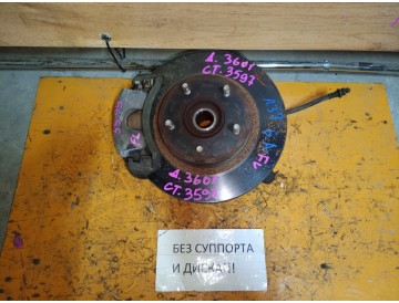 Ступица лев.перед. Nis/ Cefiro/ A33/ к.т.№40202-2Y000 + 40015-5Y700 (цапфа)