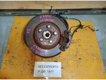 Ступица прав.зад. Volvo/ XC90/ C24,C30,С59,C69,C71,C79,C85,C91,C95,C98/ к.т.№31340099