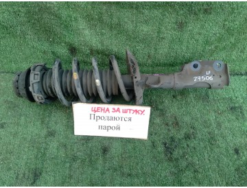 Стойка лев.перед. Hon/ Freed/ GB3/ к.т.№51620-SYY-014