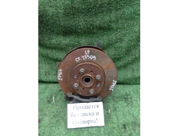 Ступица лев.перед. Hon/ Freed/ GB3/ к.т.№51216-SYY-000