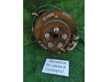 Ступица лев.зад. Toy/ Allion,Premio,Ardeo,Vista,Opa,Caldina,Will VS,Wish/ AZV55,SV55,ZCT15,ZZT245,AZT246,ST246,ZZE129,ZNE14,ZGE25,ZGE25W,ZGE25G/ к.т.№42410-32100