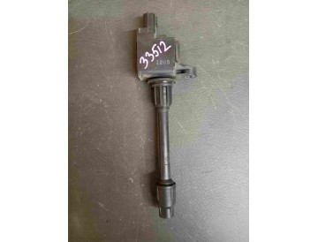 Катушка на свечу Nis/ VQ20DE/ Cefiro/ A33/ задняя/ к.т.№22448-2Y000