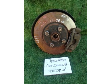 Ступица прав.перед. Toy/ Vitz,Platz,FunCargo,Probox,Ist,BB,Will Vi,Cypha,Sienta,Porte/ NCP15,NCP16,NCP25,NCP35,NCP55,NCP65,NCP75/ 4WD/ к.т.№43211-52030