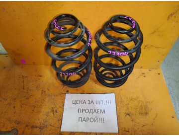 Пружина зад. Opel/ Zafira-A/ F75/ Sub/ Traviq/ XM220/ к.т.№9270706 / 424075