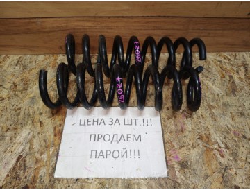 Пружина зад. Mercedes Benz/ E-Class,C-Class,CLK-Class/ W210,W203,W208,С209/ к.т.№A2103241804