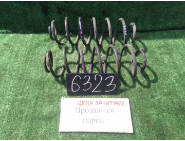 Пружина зад. Maz/ Demio,Verisa/ DY3W,DY5W,DC5W/ к.т.№D35028011E