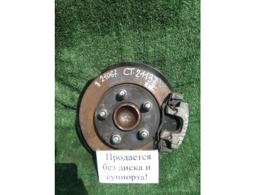 Ступица задняя Maz/ Axela,Mazda 3,Mazda 5,Premacy/ BKEP,CREW/ 2WD/ к.т.№BP4K-26-15XB