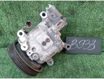 Насос конд. Nis/ QG15DE,QG18DE/ Bluebird,Bluebird Sylphy,Sunny,Wingroad,Primera,X-Trail,Tino,Avenir/ QU14,B15,FB15,FNB15,FG10,QG10,QNG10,WFY11,WHNY11,WHY11,HP11,QP11,WQP11,PNT30,QU14,V10,W11,PW11/ к.т.№92600-4M415