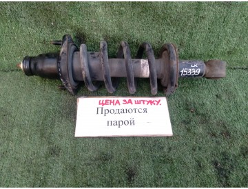 Стойка лев.зад. Hon/ CR-V/ RD5,RD7/ к.т.№52620-S9A-N03