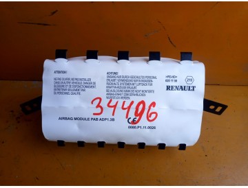 Подушка безопасности в панель Renault/ Kaptur/ к.т.№985252780R