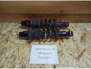 Стойка прав.зад. Hon/ Stream/ RN1/ к.т.№52610-S7A-N13