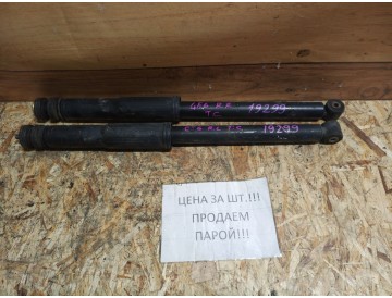 Амортизатор зад. Hon/ Fit/ GE6/ к.т.№52610-TF0-J02