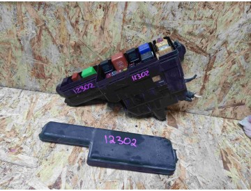 Блок предохранителей Toy/ Nadia/ SXN10,SXN15/ к.т.№82672-44040 + 82720-44040 + 82674-20040