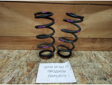 Пружина зад. Maz/ Atenza,6/ GHEFP,GH5FP,GH5AS,GH5FS/ к.т.№GAA928011A
