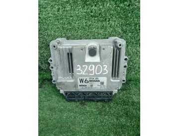 Компьютер Nis/ Murano/ TNZ51/ QR25DE/ С правого руля/ к.т.№23710-1AB1A