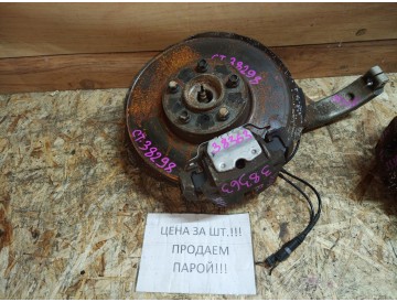 Ступица лев.перед. BMW/ X5,X6/ E70,E71,F15,F16,F86/ c 08.2006г./ к.т.№31507603004 + 31216773783
