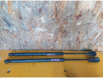 Амортизатор 5-й двери Toy/ Isis/ ANM10G,ANM10W,ANM15G,ANM15W,ZNM10G,ZNM10W/ к.т.№68960-0W300или 68960-0W310 