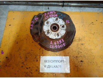 Ступица лев.перед. Toy/ Carina,Caldina,Corona Premio/ ST215,ST195,CT215,CT216,CT195,CT198/ 4WD/ к.т.№43212-20310