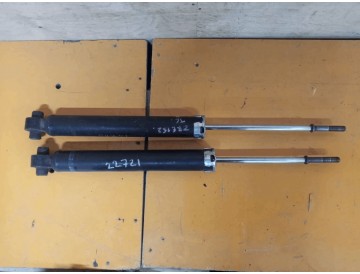 Амортизатор зад. Toy/ Auris/ NZE151,ZRE152/ к.т.№48530-80445 