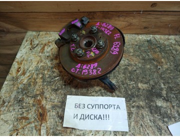 Ступица лев.перед. Hon/ Fit/ GE6/ к.т.№51216-TF0-J00