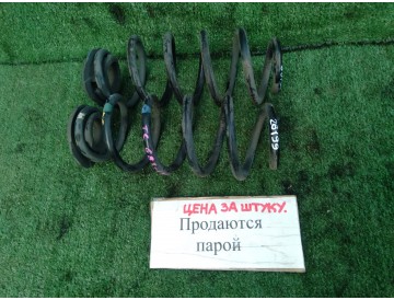 Пружина зад. Hon/ Freed/ GB3/ к.т.№