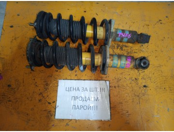 Стойка зад. Sub/ Legacy/ BE5,BH5/ Bilstein/ к.т.№20365AE070 или 20365AE071 