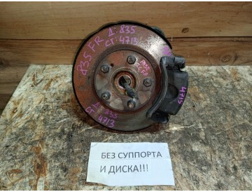 Ступица прав.перед. Nis/ Cefiro/ A32,HA32,PA32/ к.т.№4001431U00 / 4001437U00 + 4020231U00