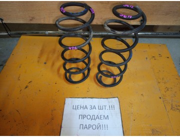 Пружина зад. Maz/ Demio/ DE3FS,DE5FS/ к.т.№D65128011