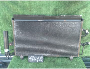 Радиатор конд. MMC.Airtrek/ CU2W,CU4W,CU5W/ 10.2002 - 10.2005г./ к.т.№MN124248 / MR460691