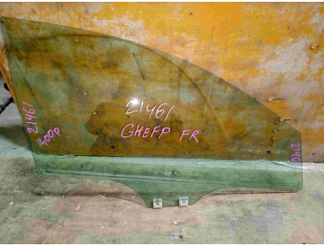 Стекло прав.перед. Maz/ Atenza,6/ GHEFP,GH5FS/ к.т.№G33C58511 или G33D58511