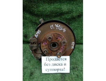 Ступица лев.перед. Toy/ FunCargo,Probox,Ist,BB,Vitz,Platz,Will Vi,Cypha,Sienta,Porte,Raum/ SCP10,SCP13,NCP13,NCP20,NCP21,NCP30,NCP31,NCP34,NCP50,NCP51,NCP58,NCP60,NCP61,NCP70,NCP81,NNP10,NNP11,NCZ20/ к.т.№43212-52020 или 43212-52010