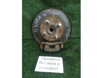 Ступица прав.перед. Toy/ Corolla,Corolla Fielder,Alex,Corolla Runx,Corolla Spacio/ NZE120,NZE121,ZZE122,ZZE123/ к.т.№43211-19015