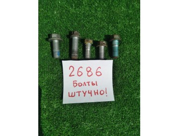 Болт по штучно